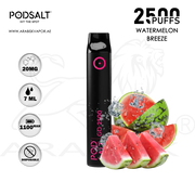 vape in uae, vape in abudhabi, buy vape